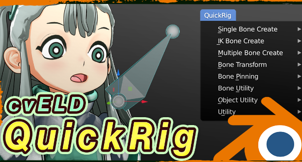 Blender 3.3 Cveld Quick Rig v1.1.2 Crack 2022 Download