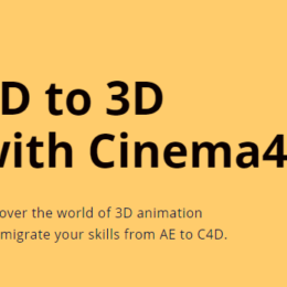 no-slide-image