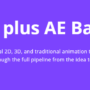 Motion Design School 3D Monks Animation Masterclass Complete FREE Download