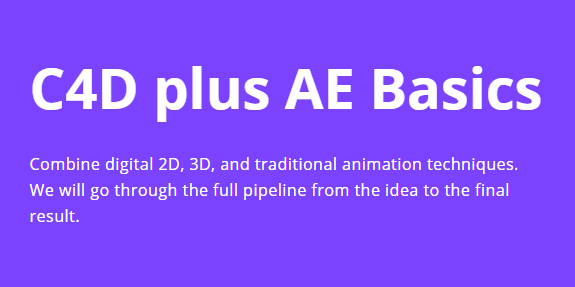 Motion Design School 3D Monks Animation Masterclass Complete FREE Download