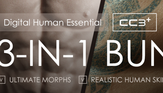 Reallusion - Ultimate Digital Human 3-in-1 Bundle Bonus Crack Download