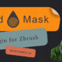ArtStation - ZBrush Fluid Mask v1.2 Plugin Crack 2023 Download