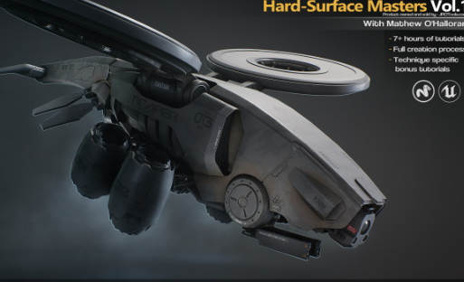 ArtStation - Hard-Surface Masters Vol.1 Course Free Download