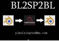 Blender 4.1 Bl2sp2bl Connect Substance Painter Crack 2024 Download