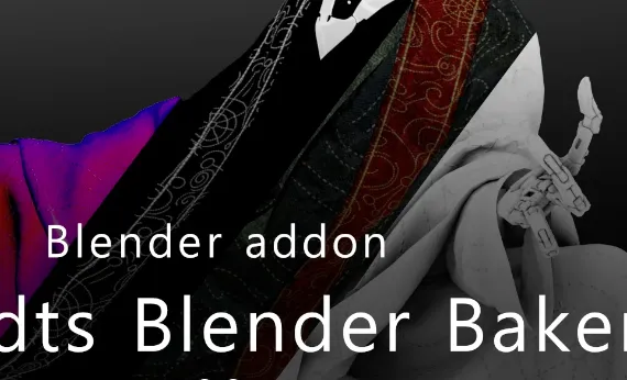 Bystedts Blender Baker v1.2.6 Addon FREE Download