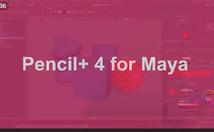 PSOFT Pencil+ v4.2.3 Crack Maya 2020 to 2025 Crack Download