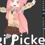 Rigi Picker v1.1.2 Cracked (Blender 4.2) Addon Download