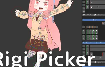 Rigi Picker v1.1.2 Cracked (Blender 4.2) Addon Download