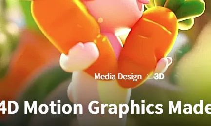 C4D Motion Graphics Made Easy Course Crack (Coloso) Download